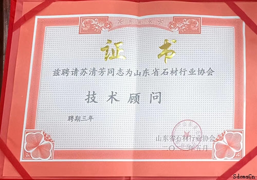 ��������֤��