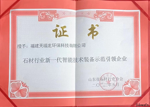 ��ҵ����֤��